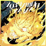 幸運の光_icon.png