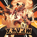 情熱ステップ_icon.png