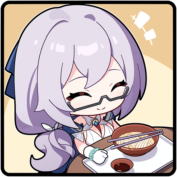 カナーチェ_デート2.png