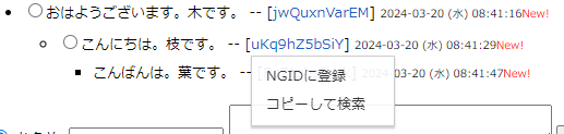 Image2.png
