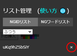 Image5_2.png