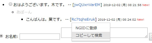 Image7.png