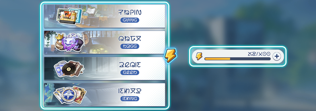 やる気.png