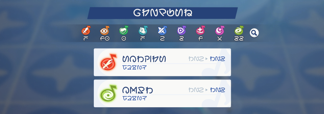 アシスト効果.png