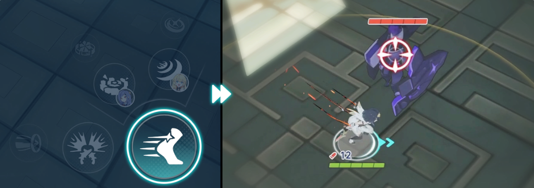 ダッシュ.png