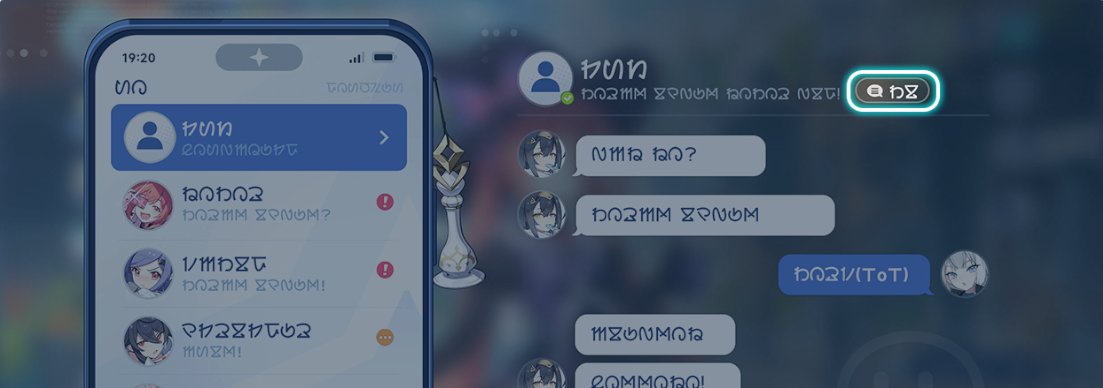 チャット履歴.png