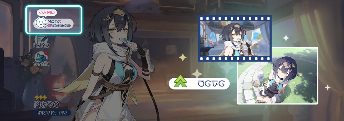 信頼.png