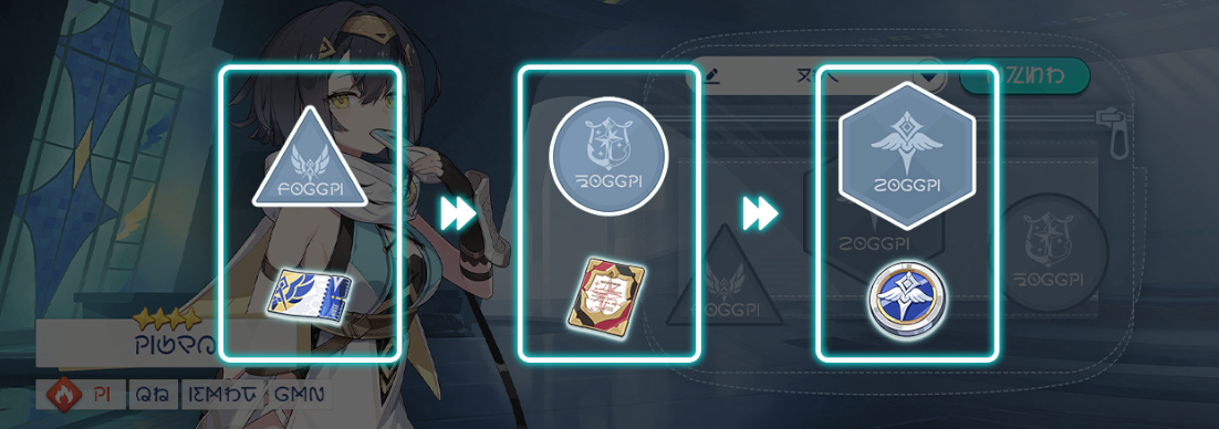 徽章素材.png