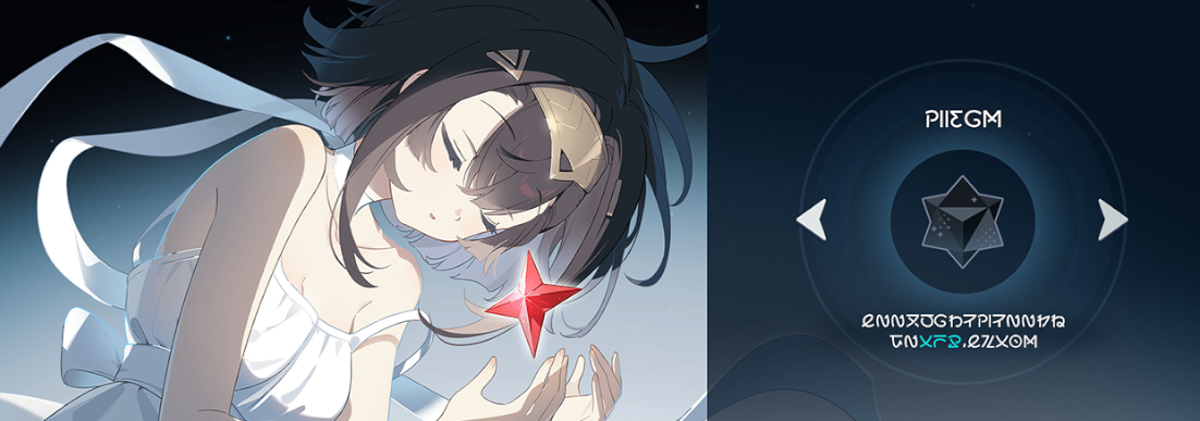 心相の効果.png