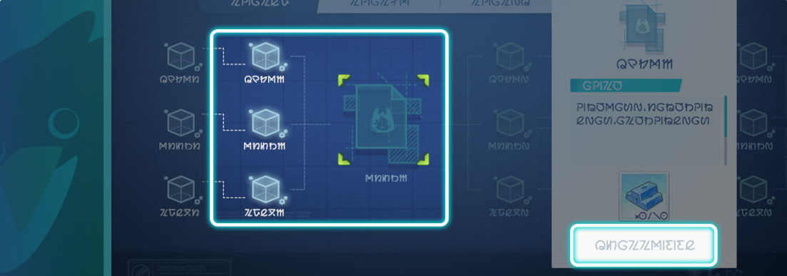 研究条件.png