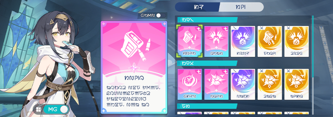 素質.png