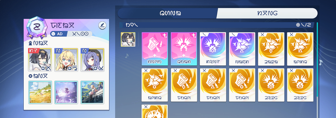 記録_0.png