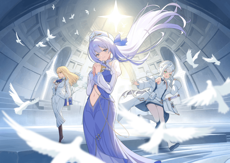 ステラソラ ロスレコ】星5/清浄なる祈りの詳細・評価 - ステラソラ攻略